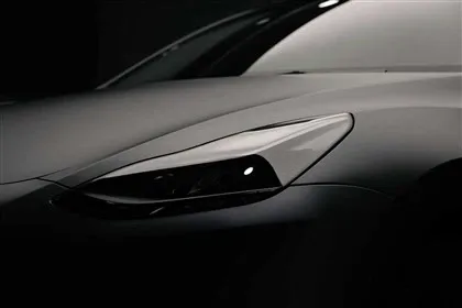 Matte PPF